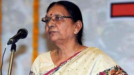 anandiben 20 jan 18